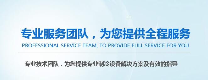 西安基礎加固施工